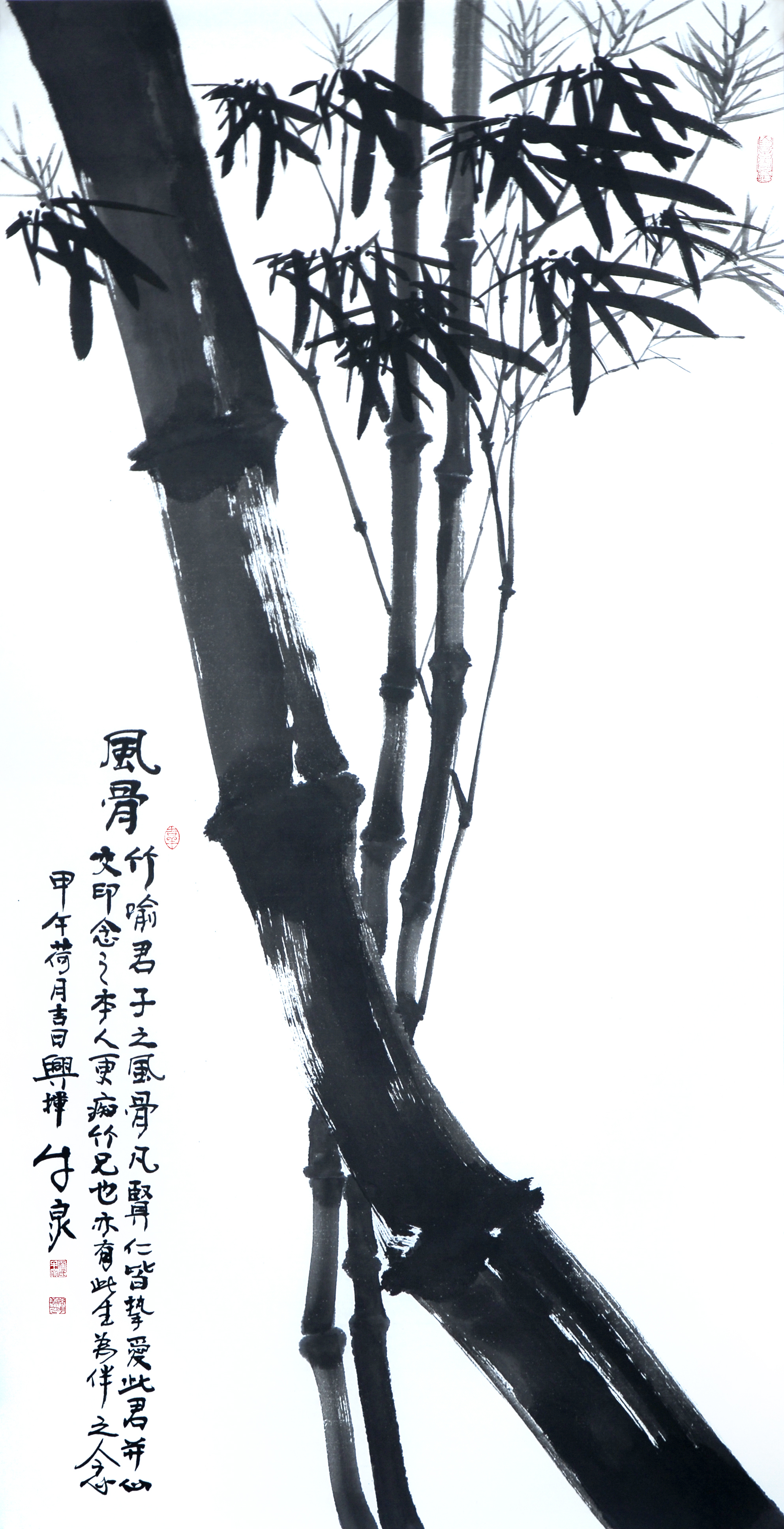 ctrid="tbjcf3lvenwk">牛泉,著名书画家,诗人,<