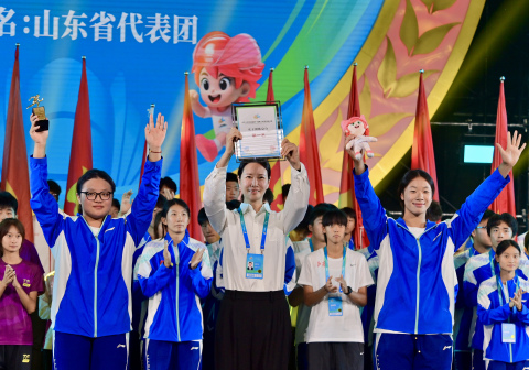 中华人民共和国第一届青少年田径运动会_百度百科