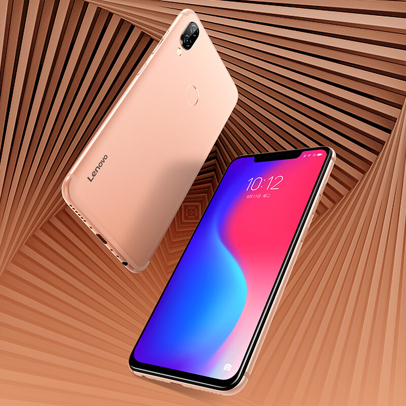 联想s5 pro gt