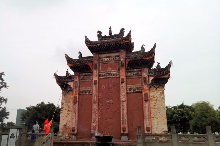 前进镇