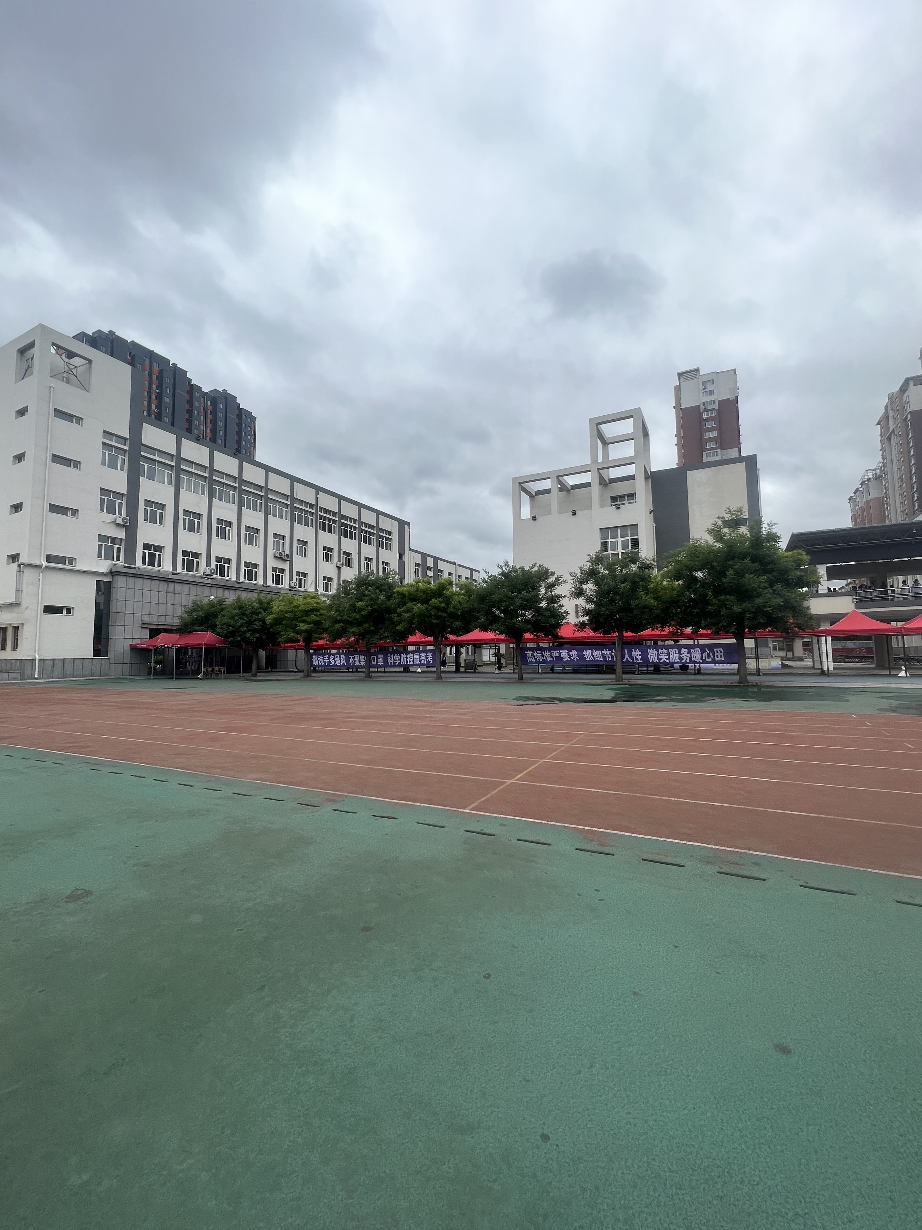 7012548" data-lemmaid="7012548">锦州市第八中学 /a>简称锦州八中