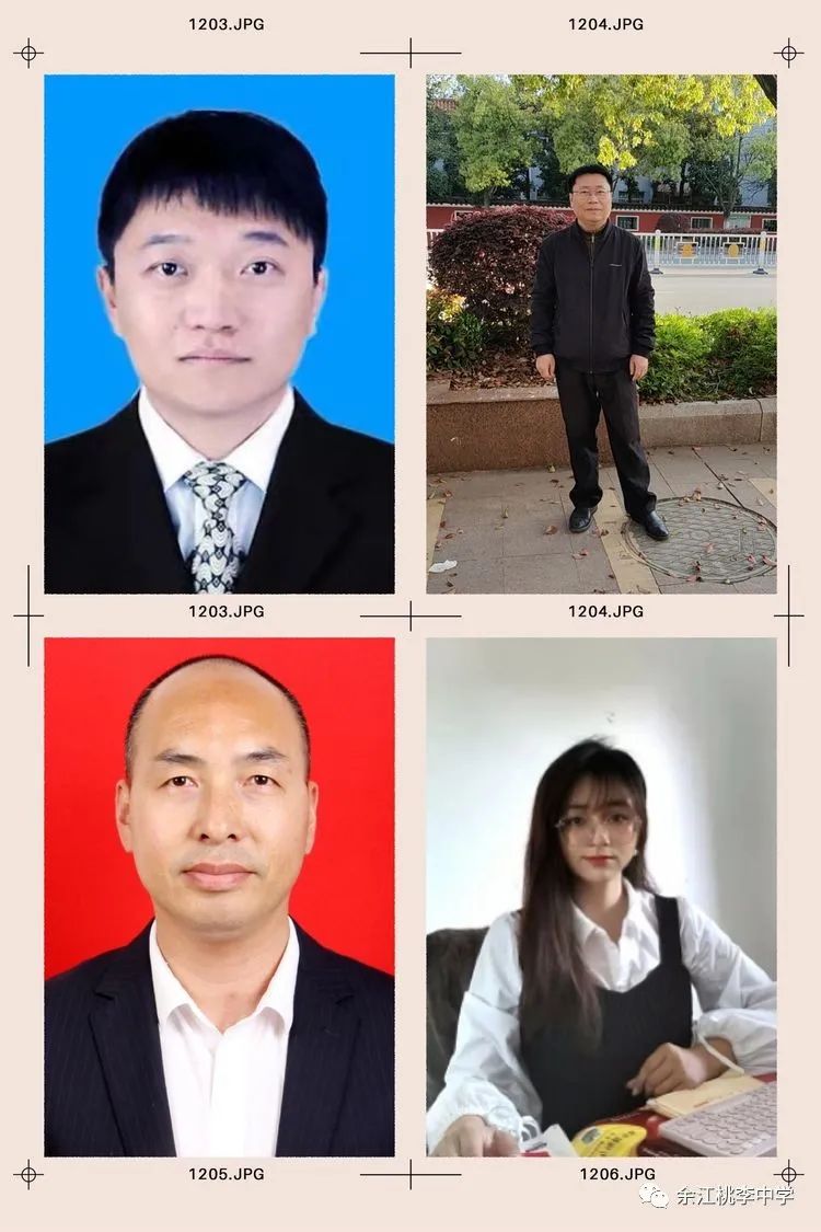 class="ref" data-ctrid="t90djyzcpuqc">江西省鹰潭市余江区桃李学校
