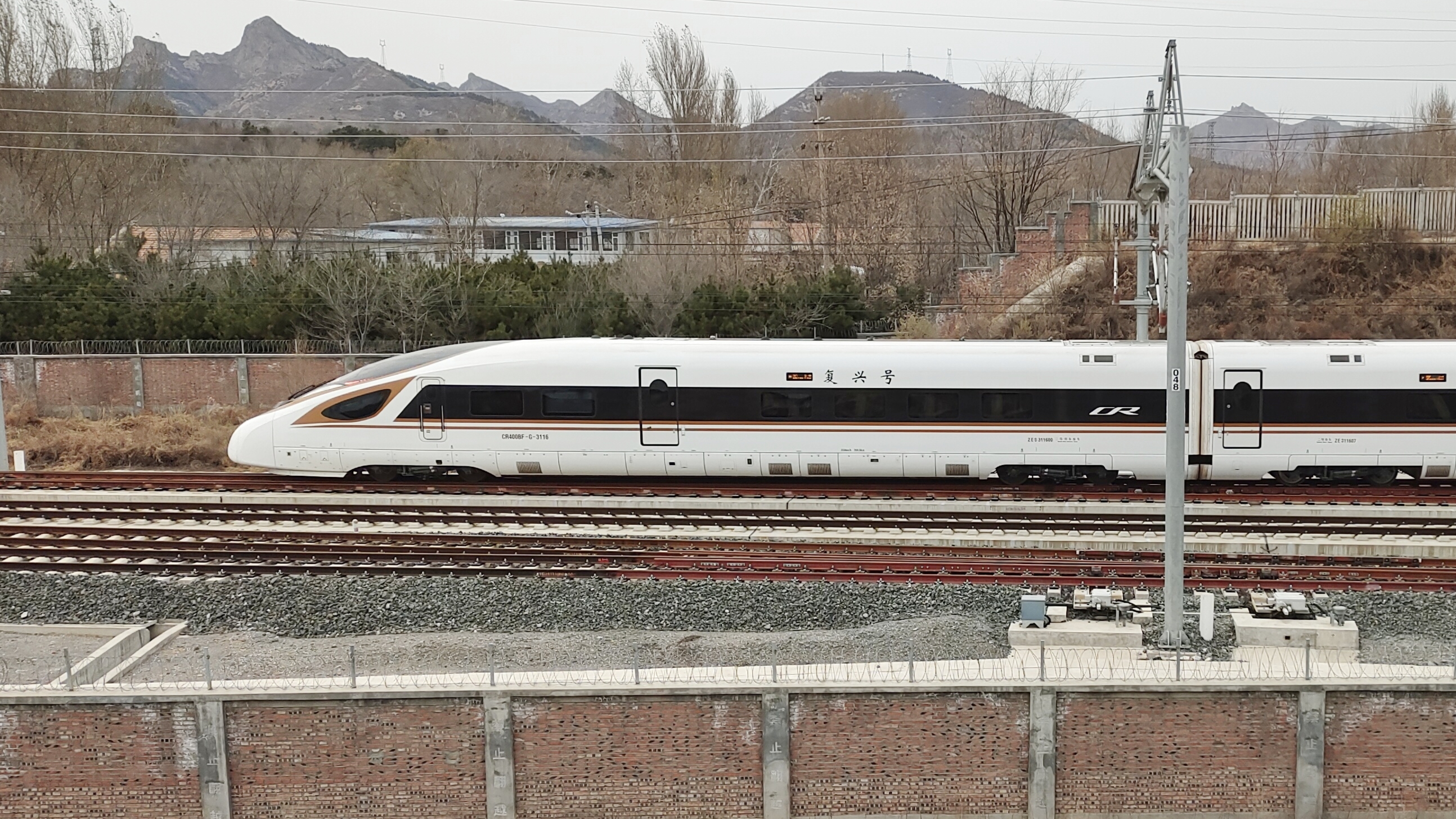 复兴号电力动车组