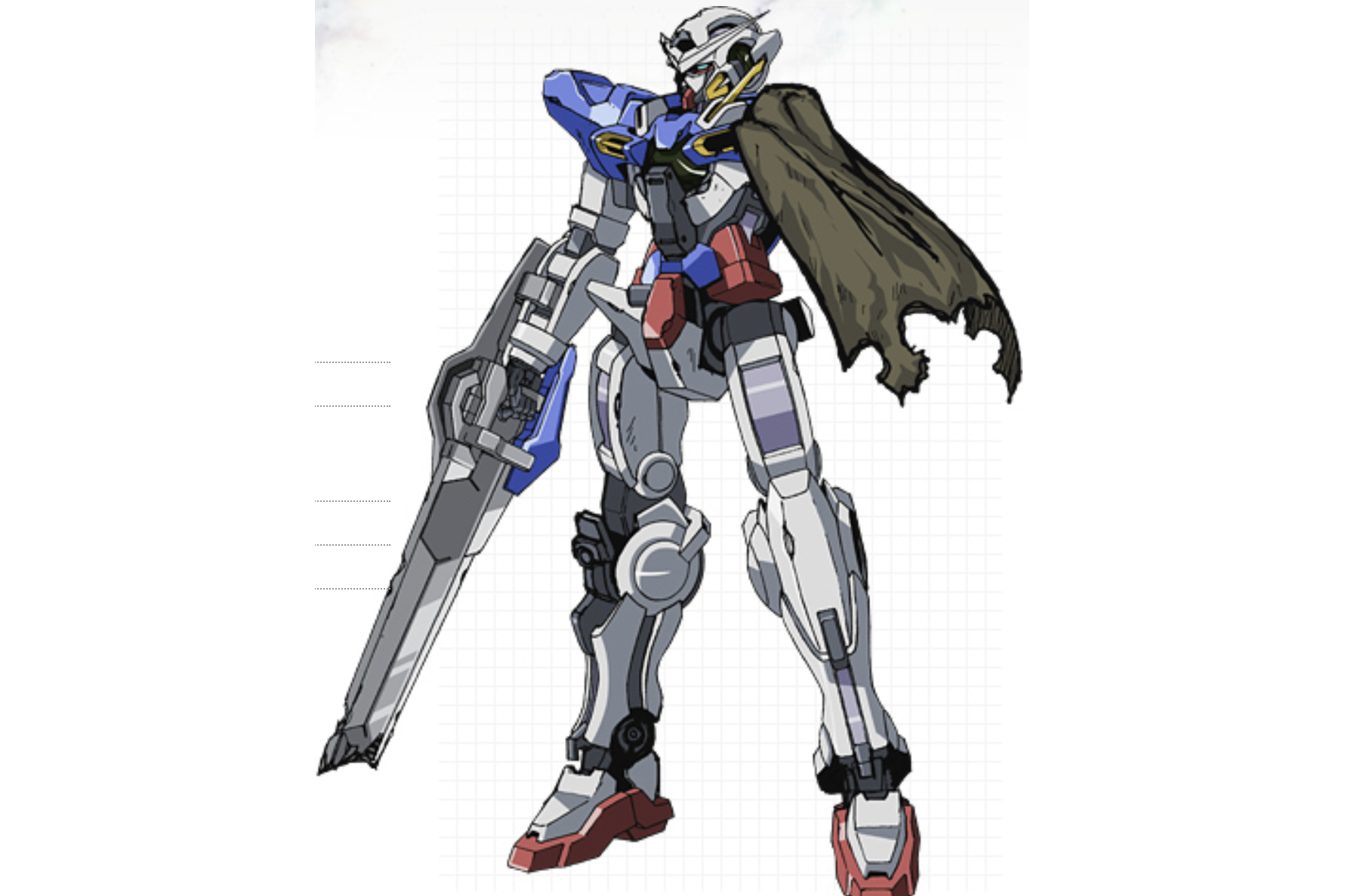 能天使高达修复型