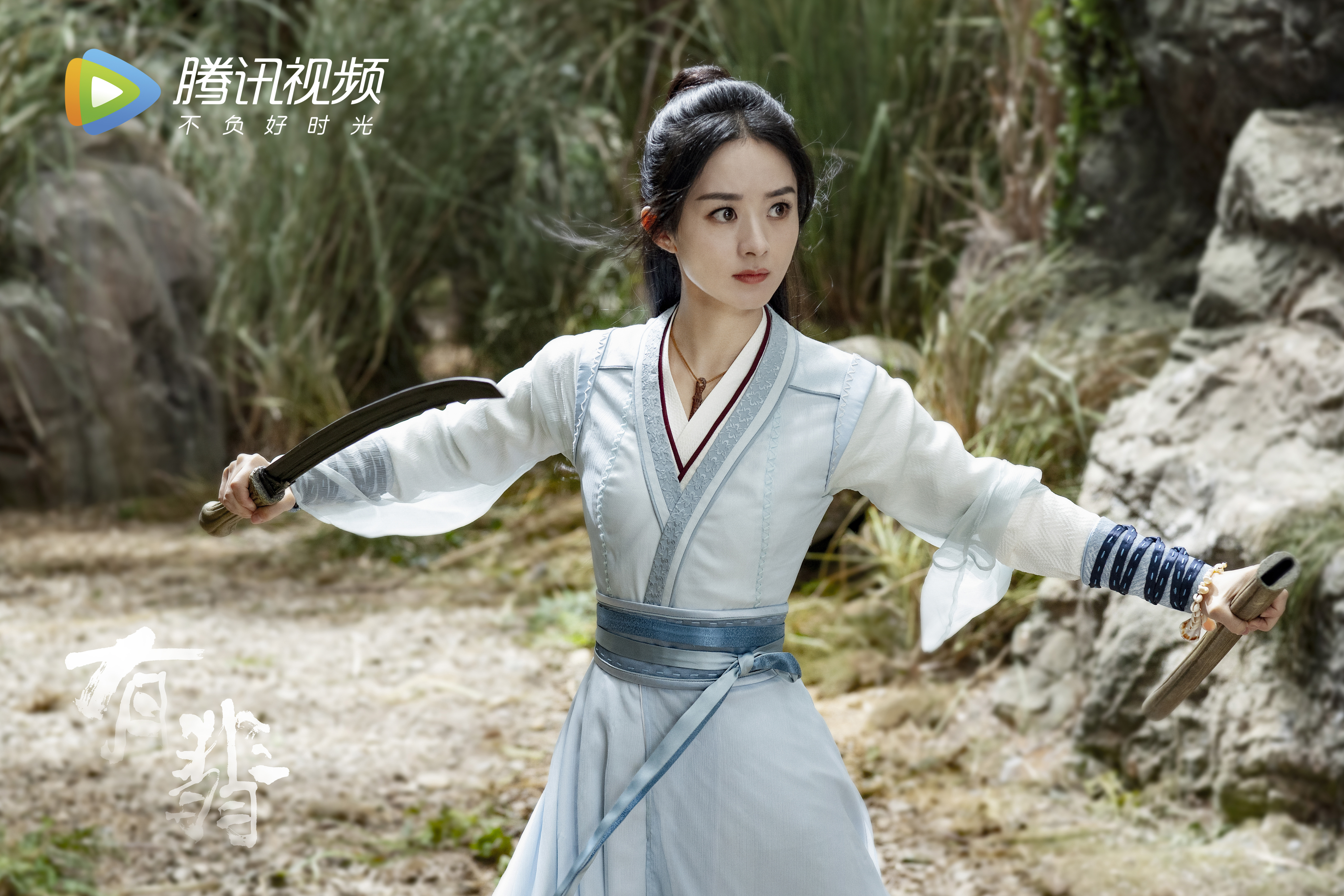  p>《有翡》是由华策克顿旗下好故事影视出品, a