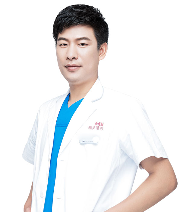 长沙雅美整形医院