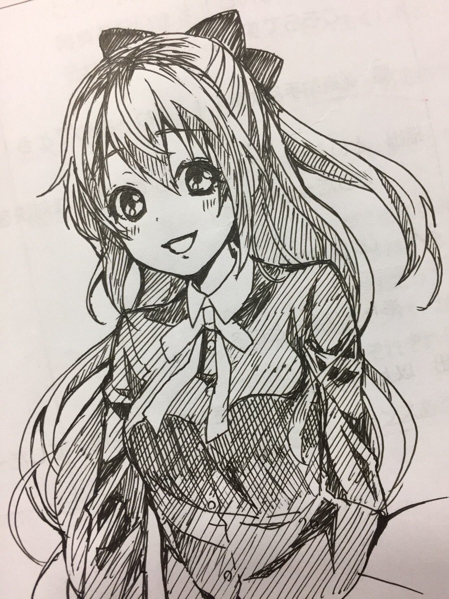  p data-id="gnx72lhk5w">鬼头明里(きとう あ