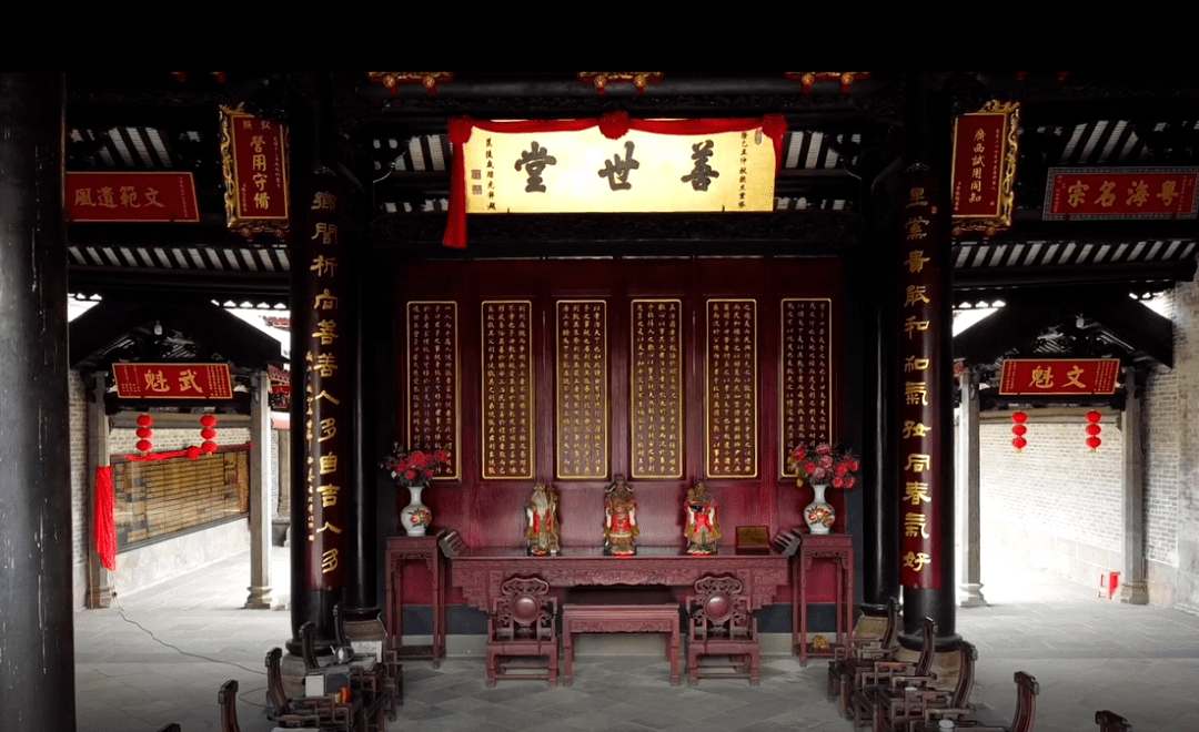  p data-id="2gvtftbyn9z">善世堂,即石楼陈氏宗祠,俗称大祠堂,"