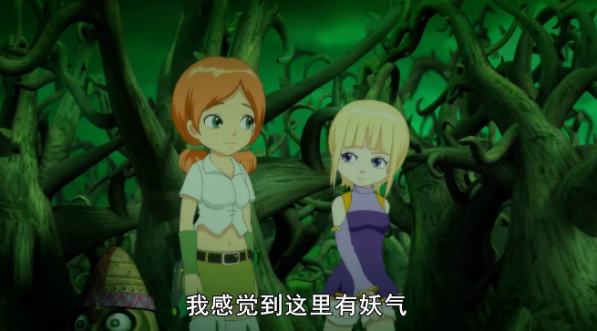  p>百诺,国产动画《 a target="_blank" href="/item/斗龙战士