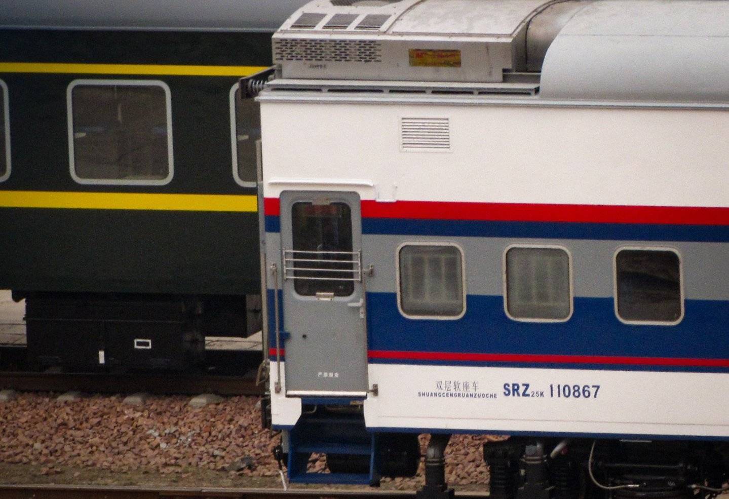 中长途双层旅客列车