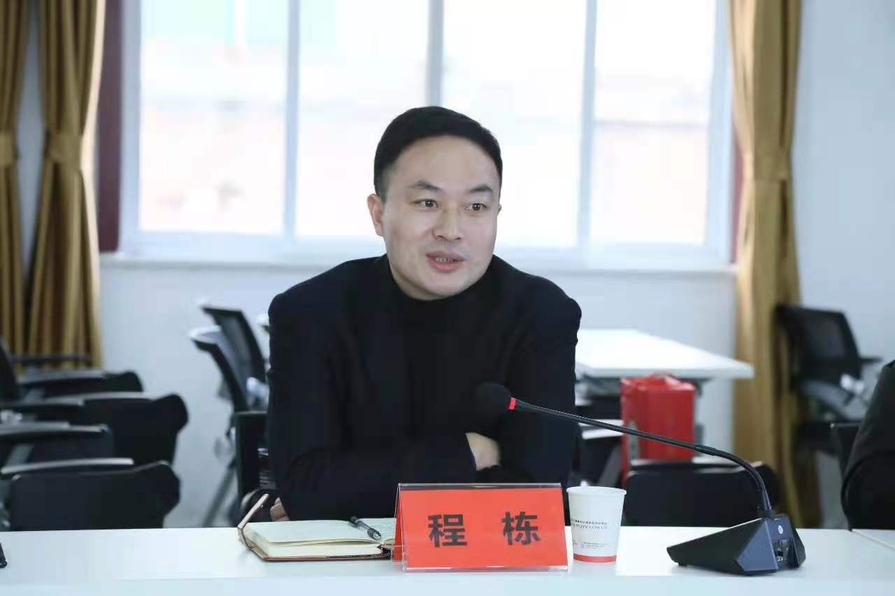  p data-id="2j2skfymukj">程栋是江西上饶广丰县洋口镇壶村人,父母都