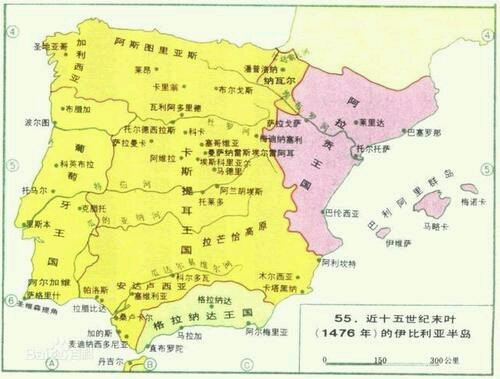  p>葡萄牙帝国(葡萄牙语:império português;1415年—1999年),是