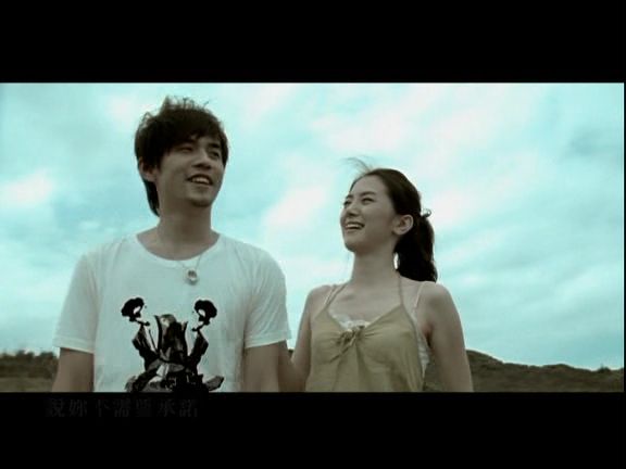 《白色风车》是 a target="_blank" href="/item/周杰伦/129156" data