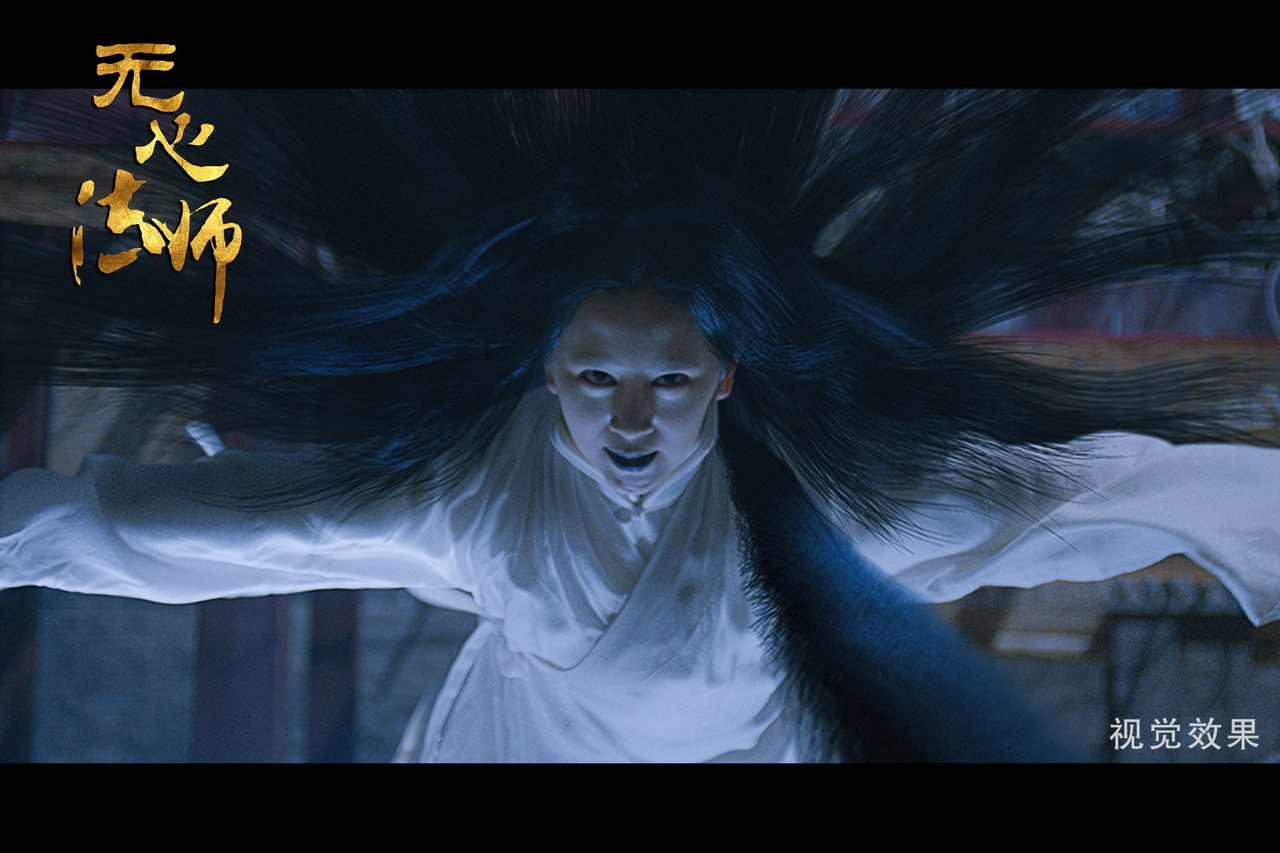 代表作有《 a target="_blank" href="/item/情癫大圣/1268575" data