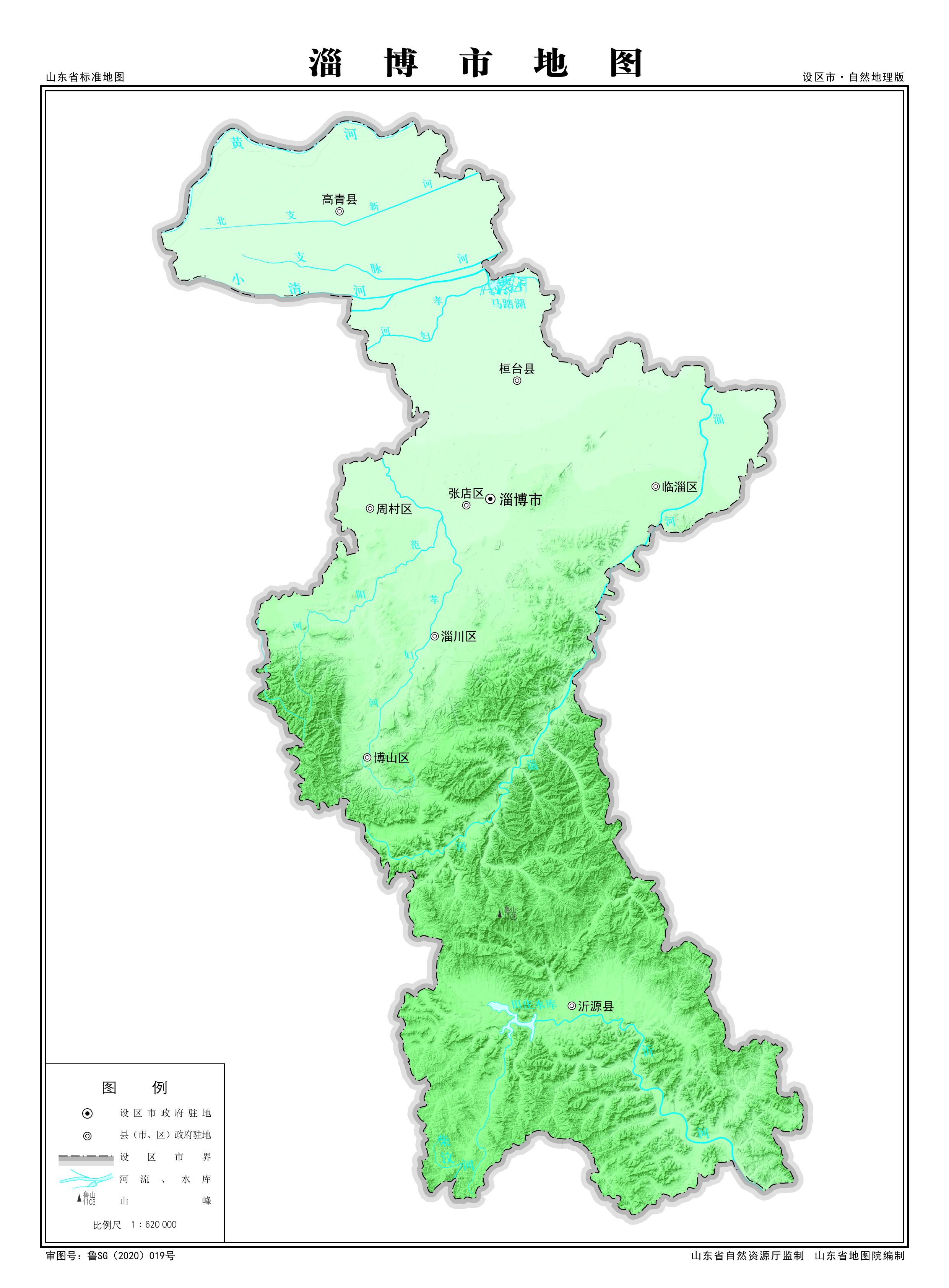  p>淄博(zī bó),简称" a target="_blank" href="/item/淄/5171729"
