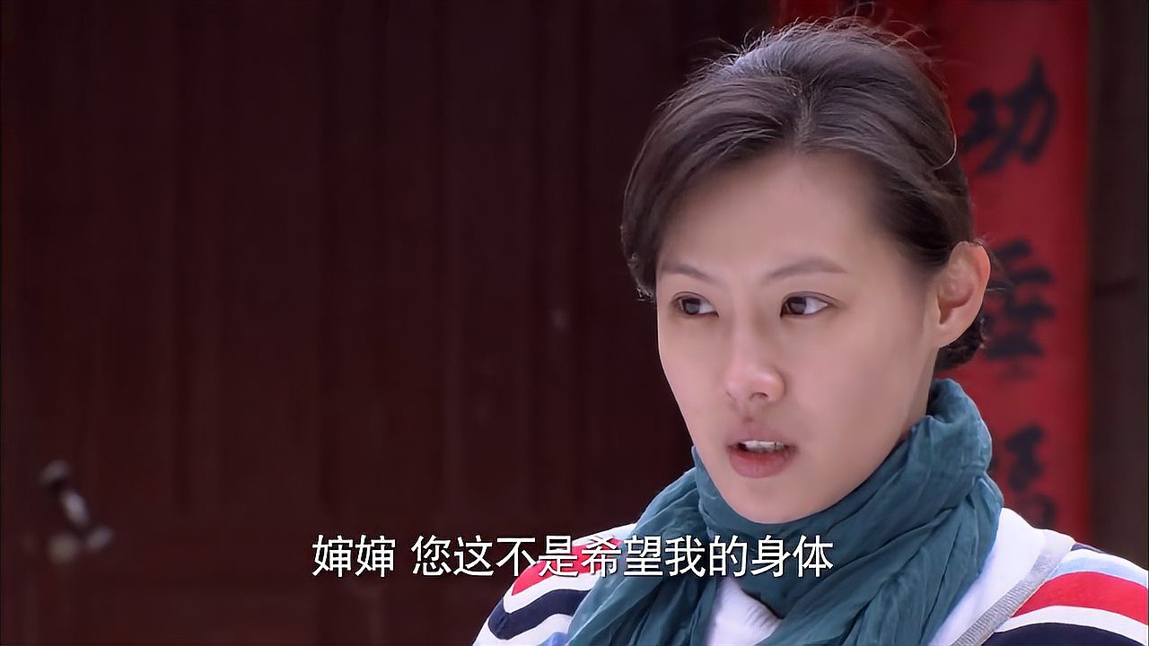 t92bpi">陶采薇是电视剧《我的妈妈是天使》中的角色,由梁又琳饰演