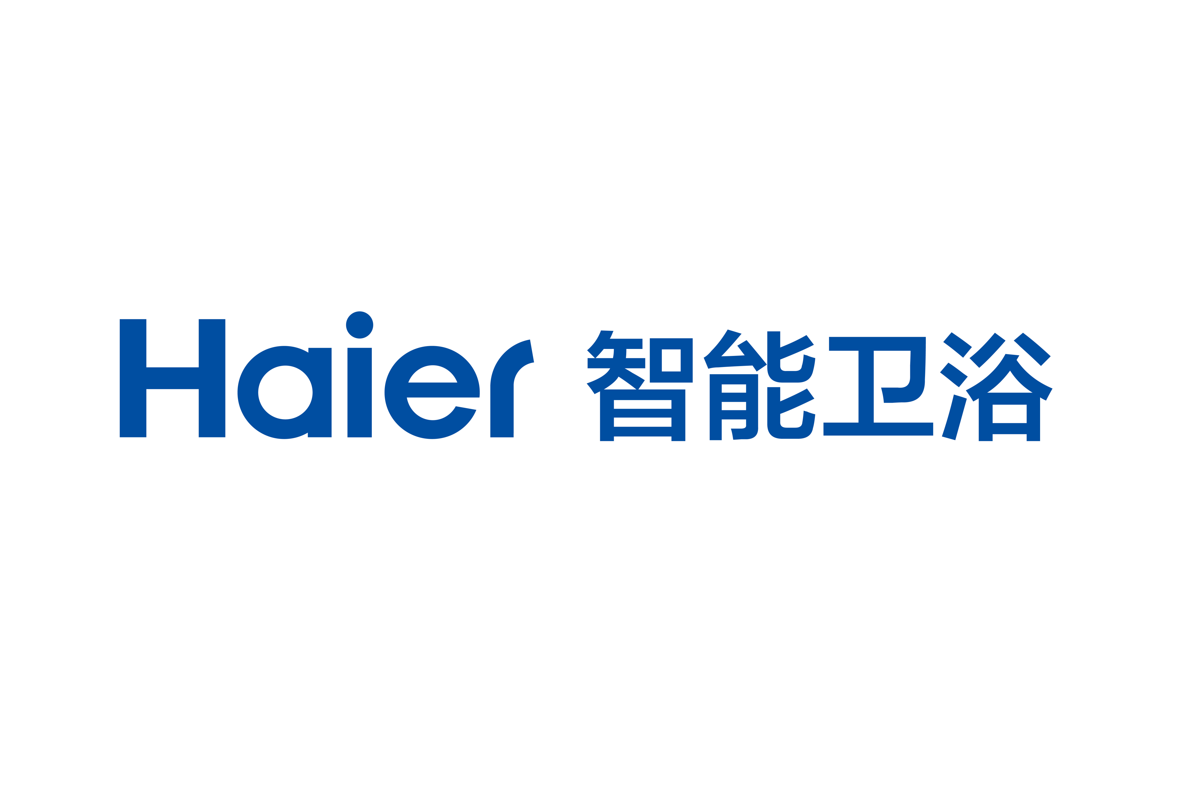 海尔智能卫浴