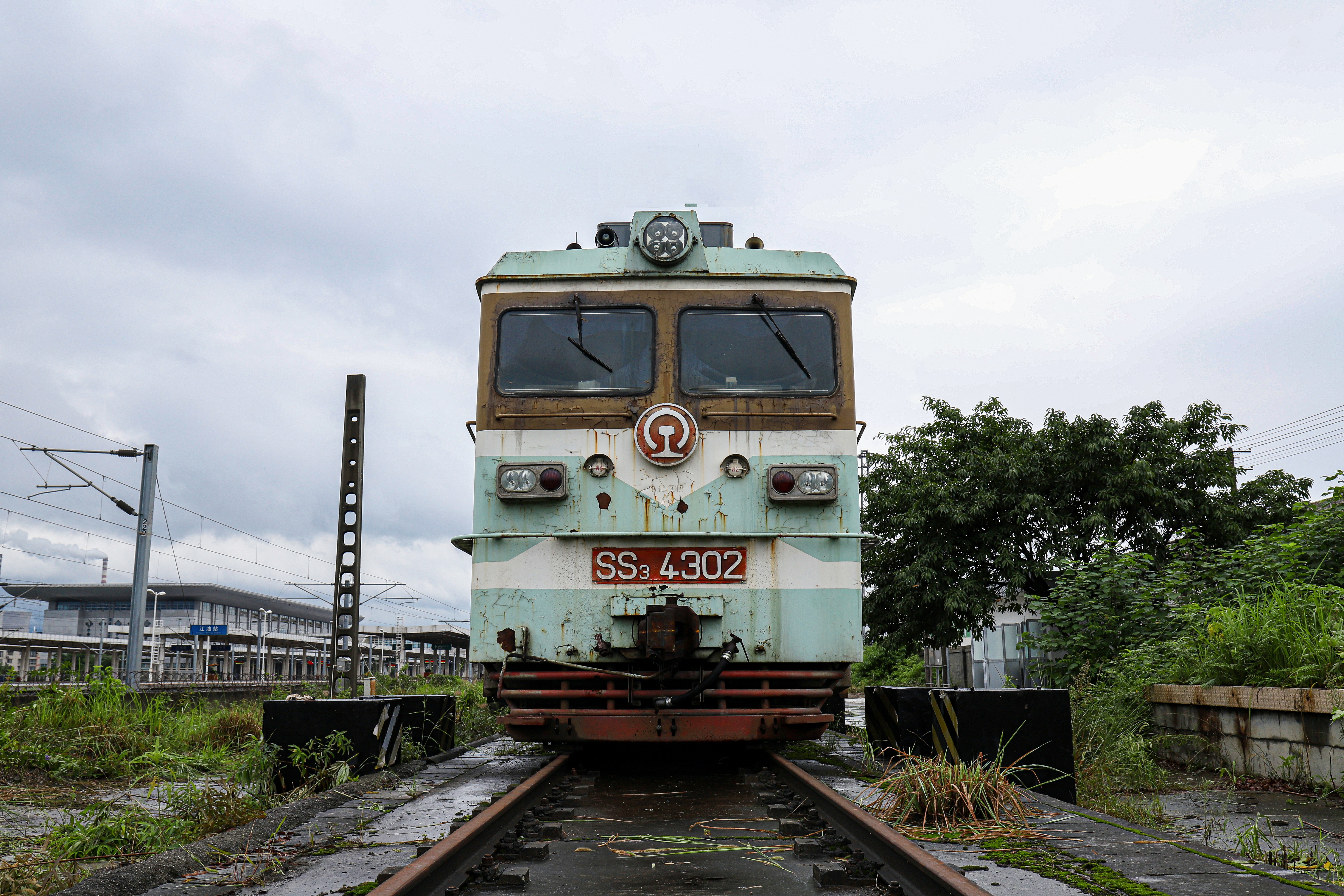 中国铁路韶山3(ss3)型电力机车