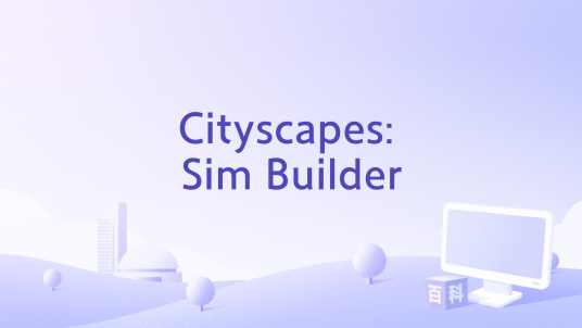 Cityscapes: Sim Builder_百度百科