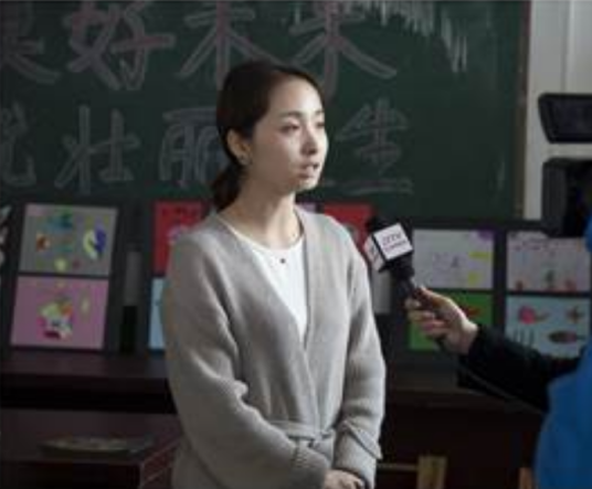 刘青莹_百度百科