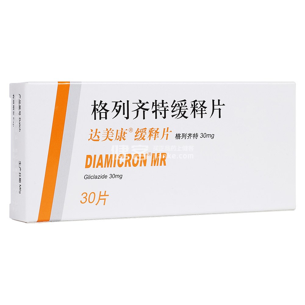 达美康缓释片