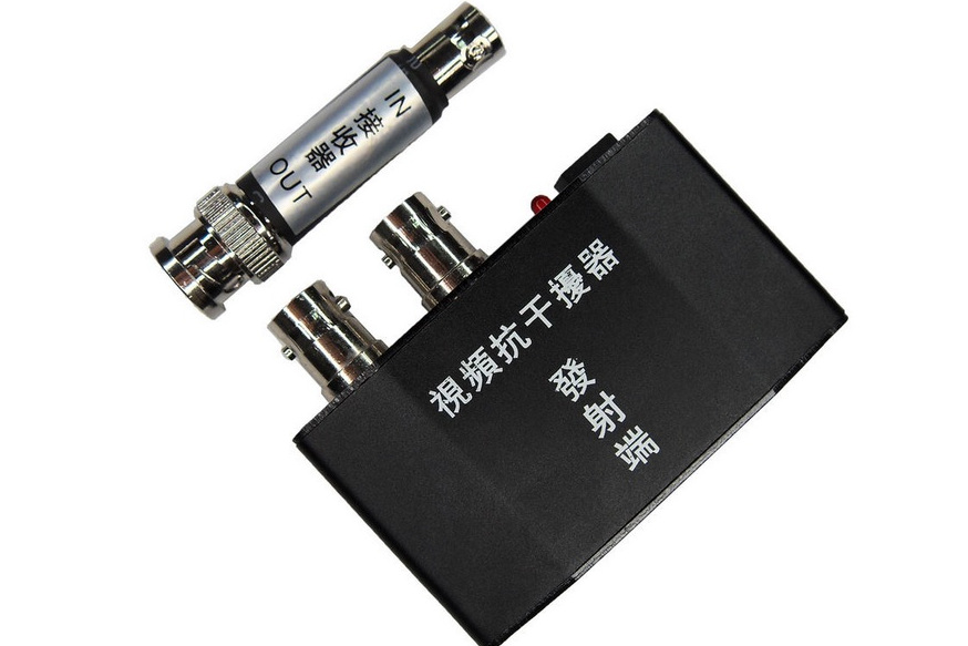  p data-id="gnbkblg8rn">视频抗干扰器是解决视频监控中所出现的视频