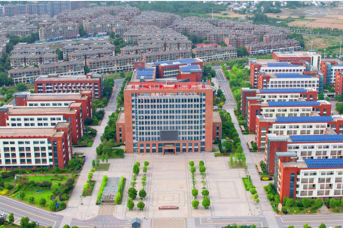 target="_blank" href="/item/安徽省舒城师范学校/10224202" data