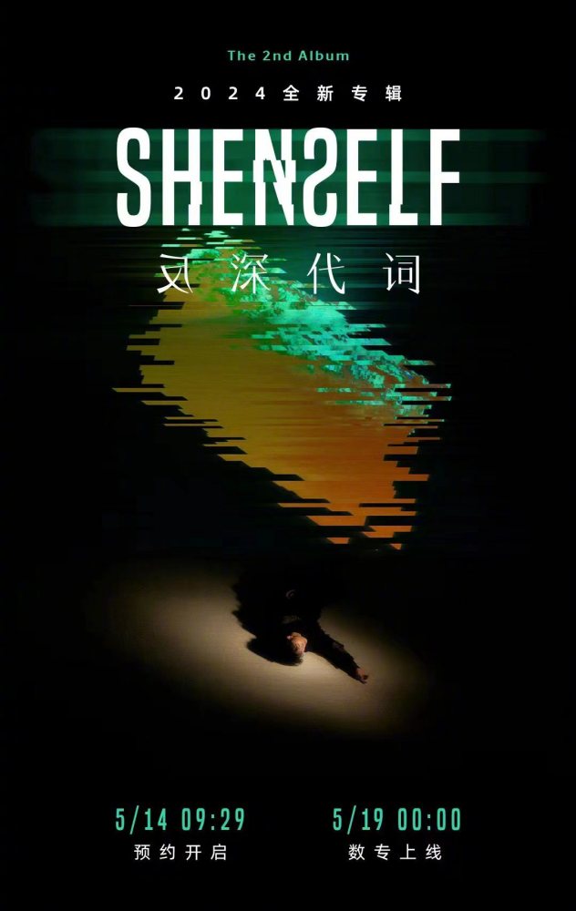 反深代词_百度百科