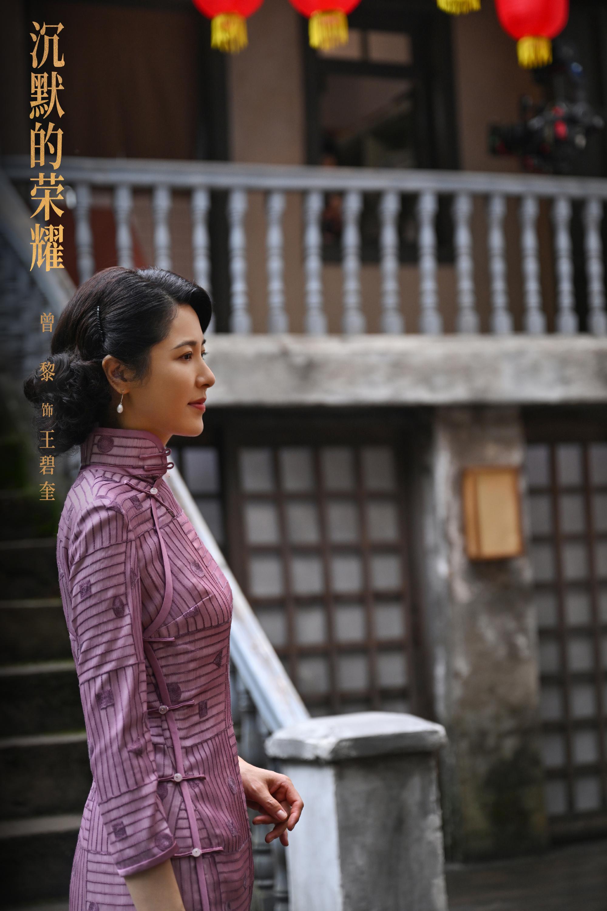 没有主角光环，只有集体荣光，《沉默的荣耀》为何值得一看_百科TA说