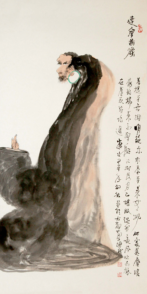  p data-id="gnaxn85dyp">陈默,男,汉族,书画家,敦煌书画院副院长.