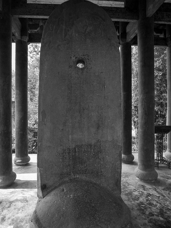  p>《樊敏碑》是刊刻于 a href="#" data-lemmaid="395223">东汉 /a> 