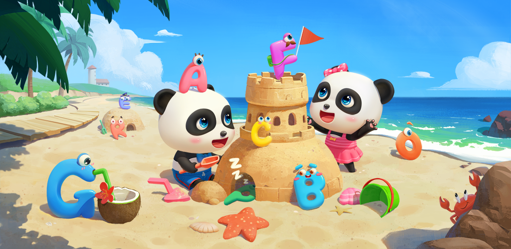 宝宝巴士奇妙屋