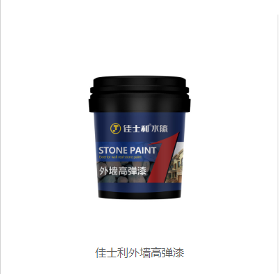 广东佳士利纳米新材料有限公司