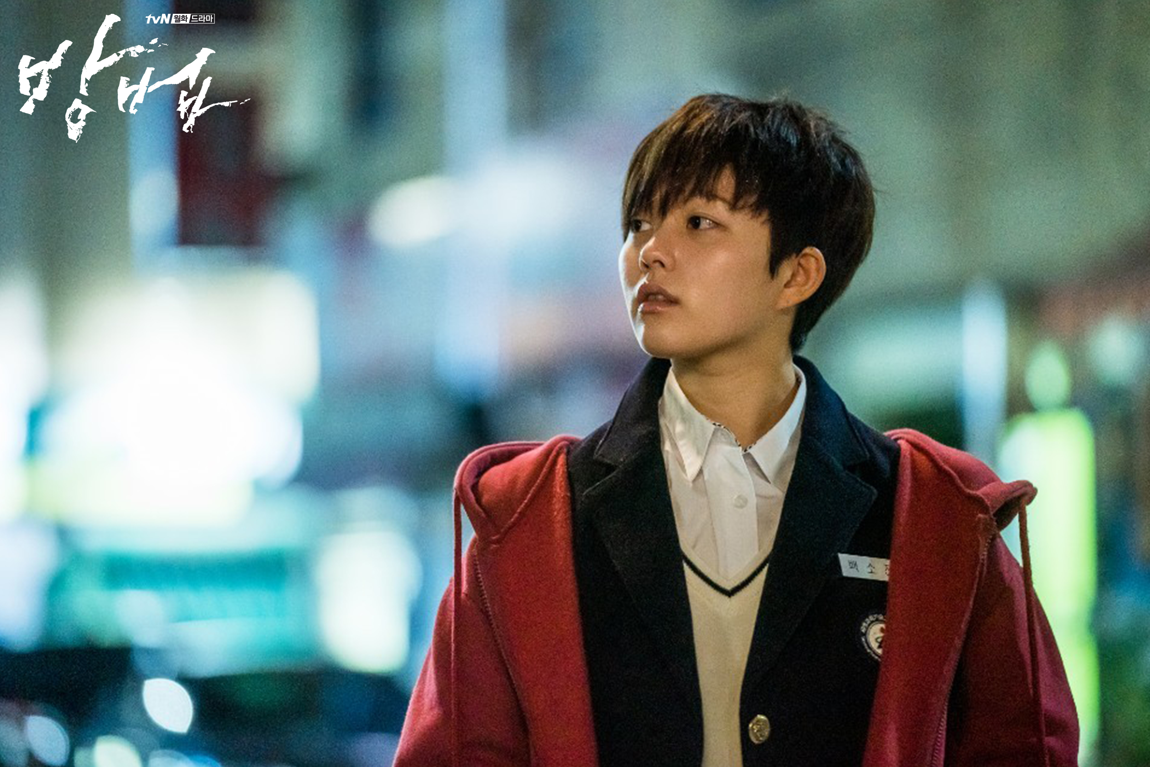  p>郑知晓(         ,jeong ji so),本名玄升玟,1999年9月17日于出生