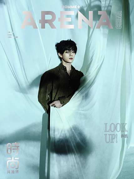 <p>ARENA HOMME+