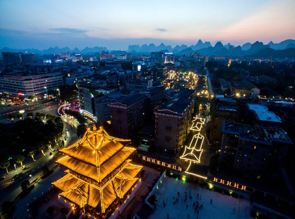 秀峰区,广西壮族自治区 a target="_blank" href="/item/桂林市