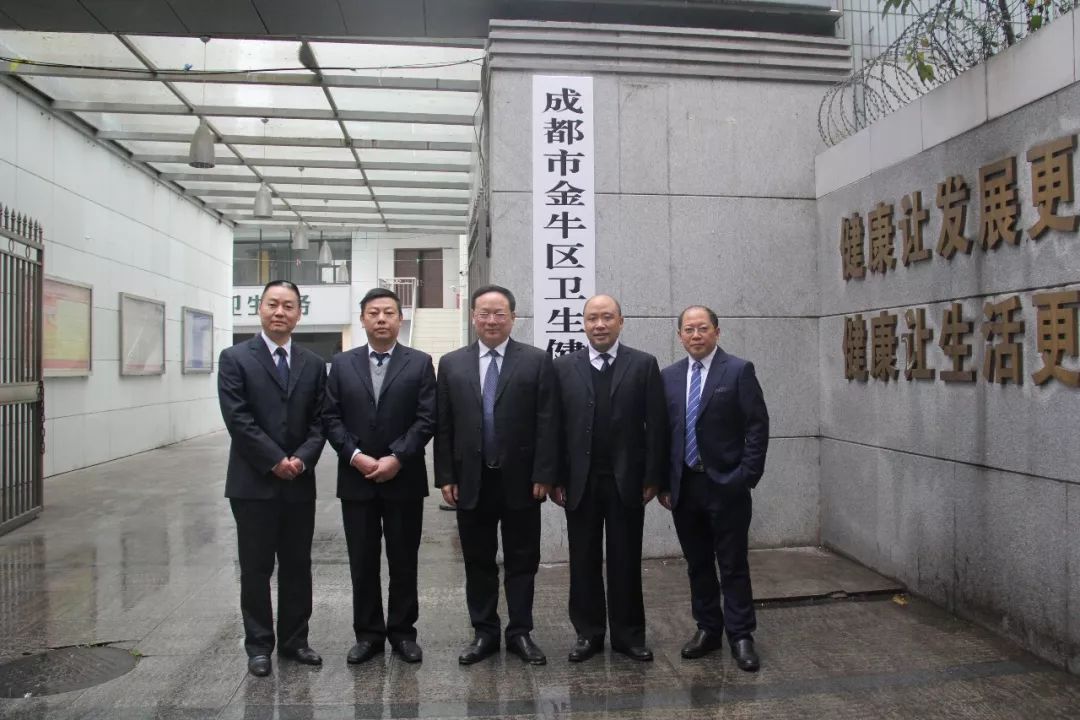 成都市金牛区卫生健康局