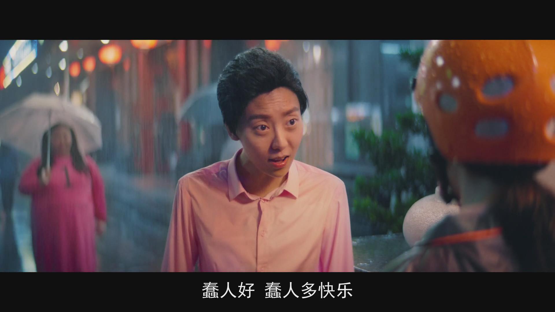  p data-id="gntaym1yuw">《新喜剧之王》是中国电影股份有限公司