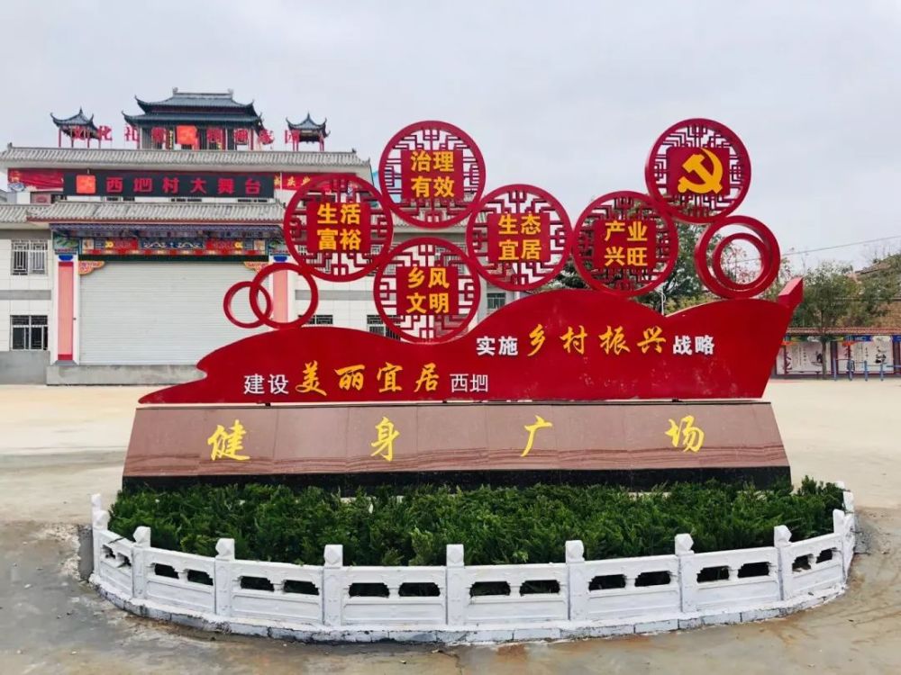 target="_blank" href="/item/西安市">西安市 /a>长安区,地处 a