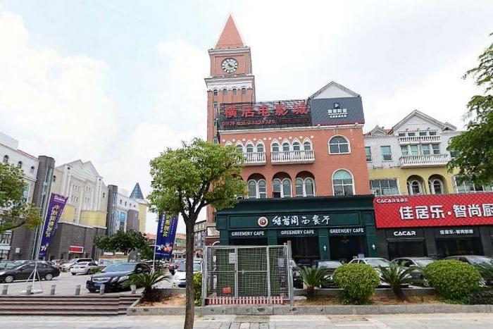 愉景东方威尼斯