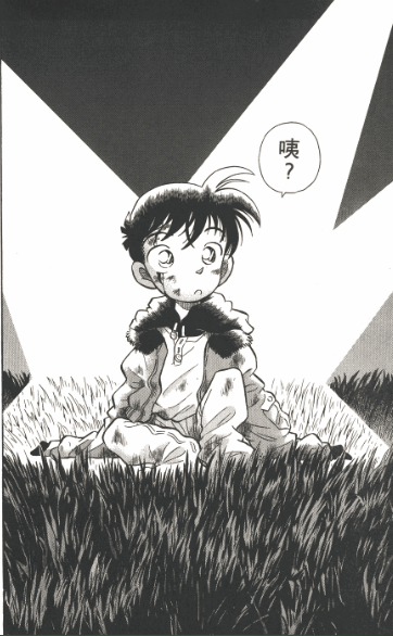  p>江户川柯南,日本漫画《名侦探柯南》及其衍生作品中的男主角.