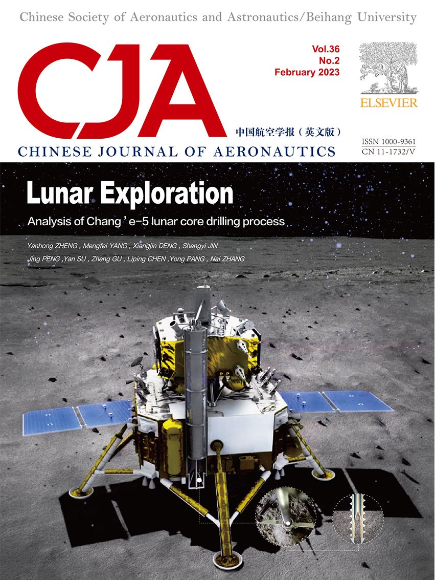chinese journal of aeronautics