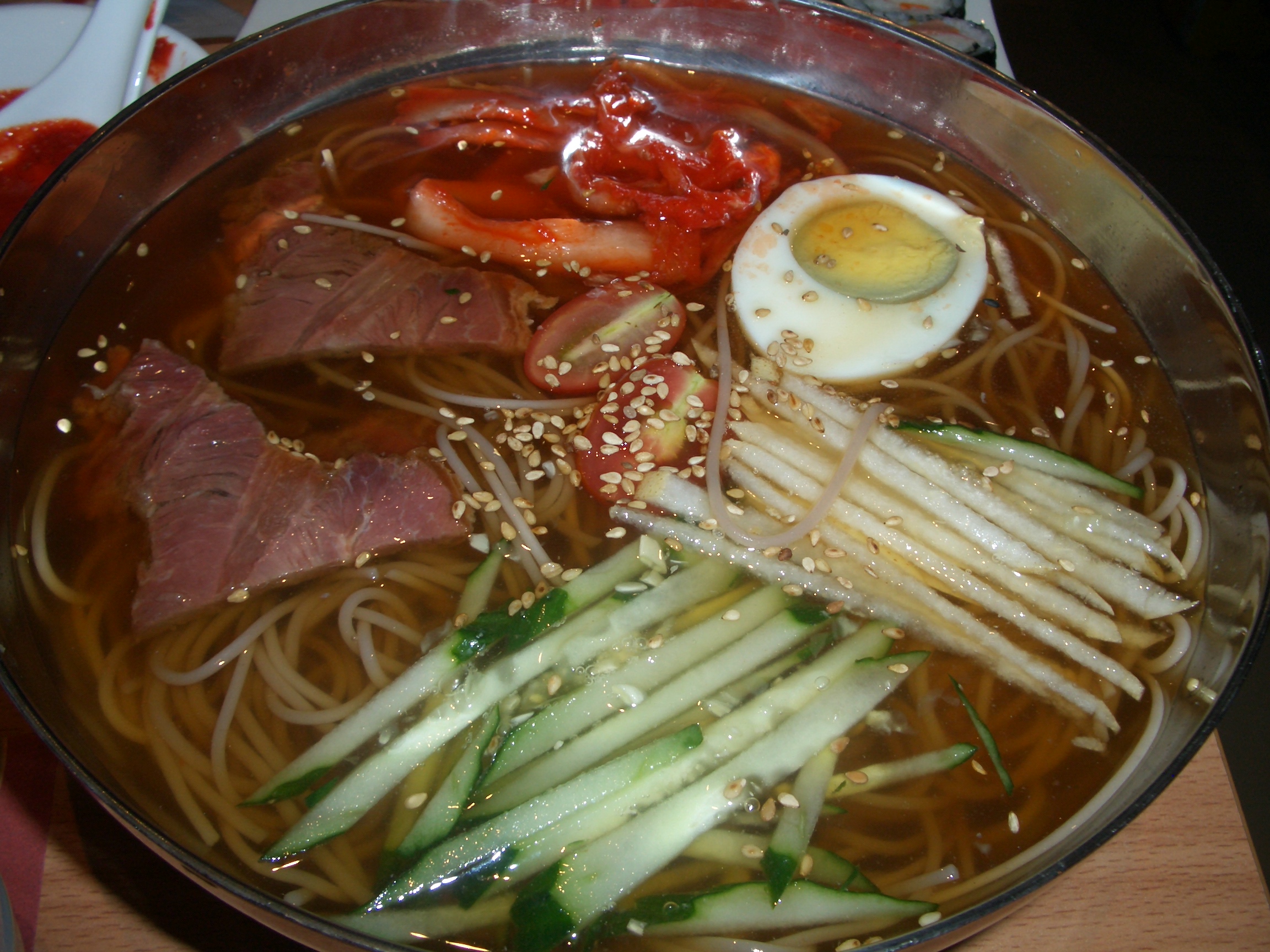 冷面