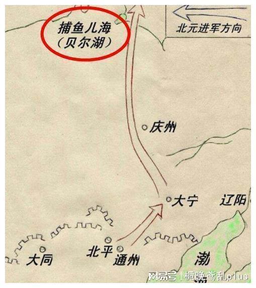 孛儿只斤·脱古思帖木儿