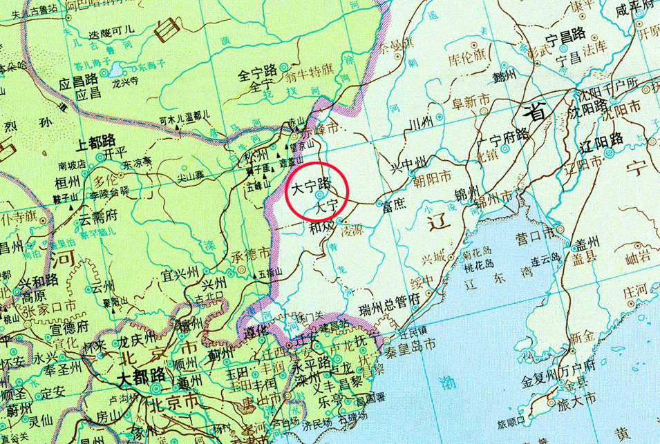 4">大宁路是元朝 a target="_blank" href="/item/辽阳行省/6024717"