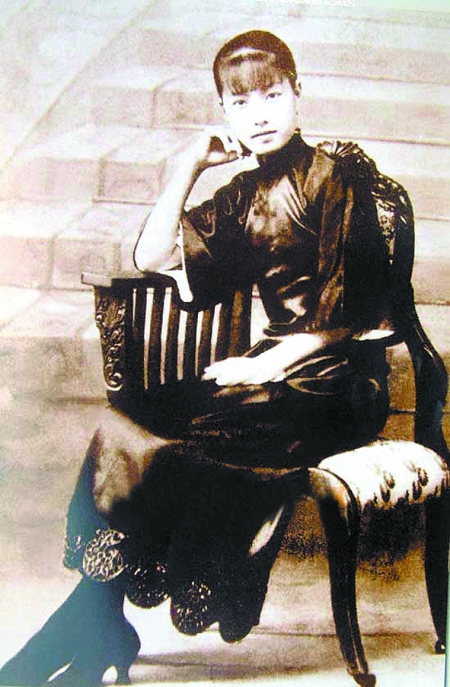 孟小冬