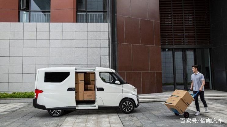 “闪电邮侠”来了 飞碟Q2V/Q2T正式上市 补贴后售11.28万起_百科TA说