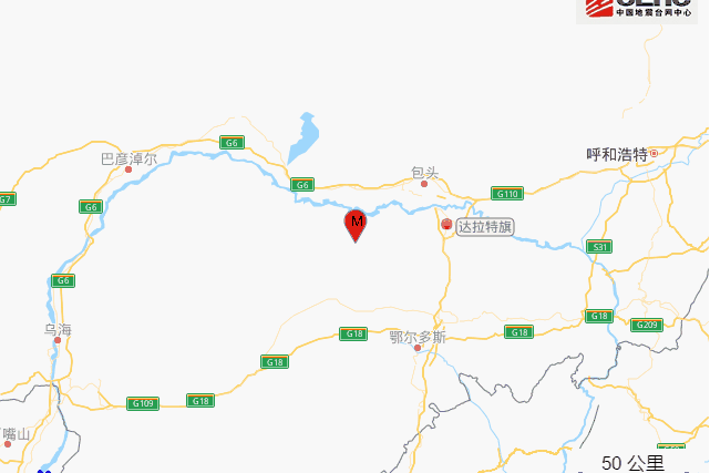 2020年12月26日内蒙古鄂尔多斯市达拉特旗3.6级地震