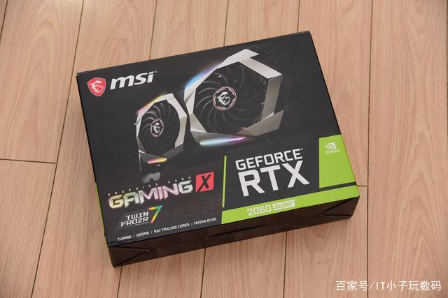 多个SUPER提升25%！微星RTX2060 SUPER GAMING X显卡评测_百科TA说
