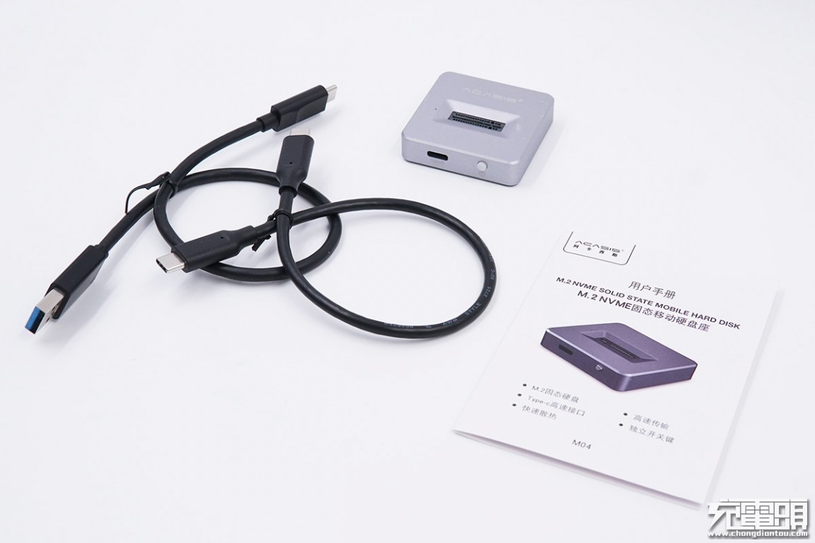 拆解报告：ACASIS阿卡西斯M.2 NVME固态移动硬盘座M04_百科TA说